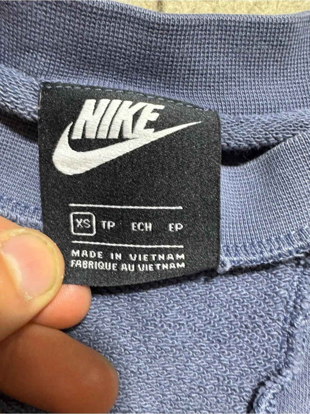 Nike *measurements chest